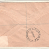 AITUTAKI/COOK ISLANDS Cover Registered New Zealand Dunedin 1928 MAL69 - Image 5