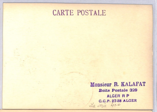 ALGERIA 1950 *FRENCH SAHARA EXPLORERS* Set{2} 1951 Stamp Day MAXI-CARD YF360 - Image 7