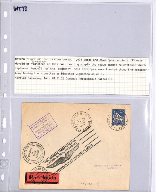 ALGERIA Air Mail 1926 Cover FIRST FLIGHT Vignette Marseille MULLER #14 WT73 - Image 4