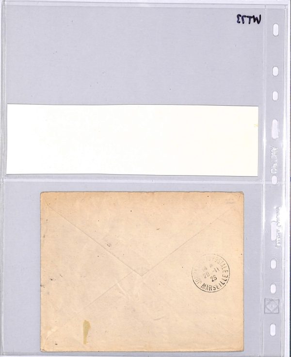 ALGERIA Air Mail 1926 Cover FIRST FLIGHT Vignette Marseille MULLER #14 WT73 - Image 5