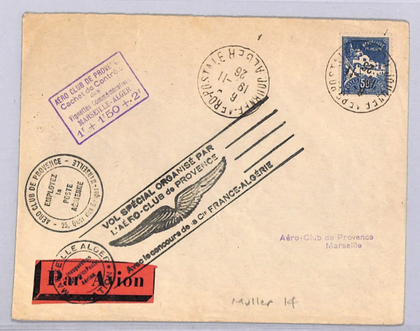ALGERIA Air Mail 1926 Cover FIRST FLIGHT Vignette Marseille MULLER #14 WT73