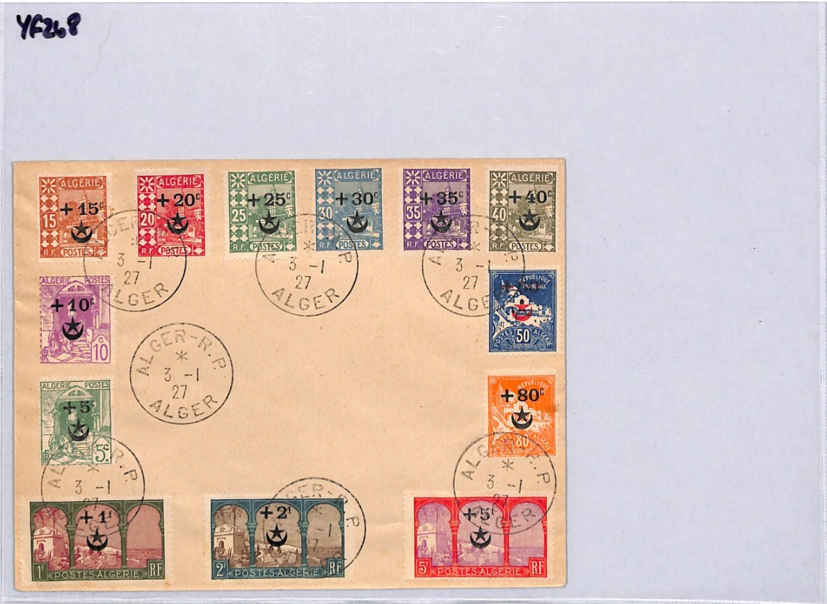 ALGERIA Cover 1927 SEMI-POSTAL Set{13} *STAR/CRESCENT* O/p France Cols YF268 - Image 8