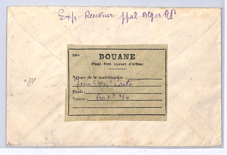 ALGERIA Reg Cover France Marseille DROITS PERCEVOIR Triangular 5f DUE WX283 - Image 5