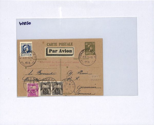 ALGERIA WW2 Air Mail 1944 Stationery Card French POSTAGE DUES France Cols  WX150 - Image 4