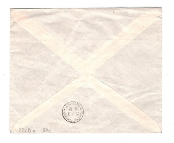 ARGENTINA Cover ZEPPELIN Blue *TRIANGULAR CACHET* First Flight Air Mail MA1702 - Image 4