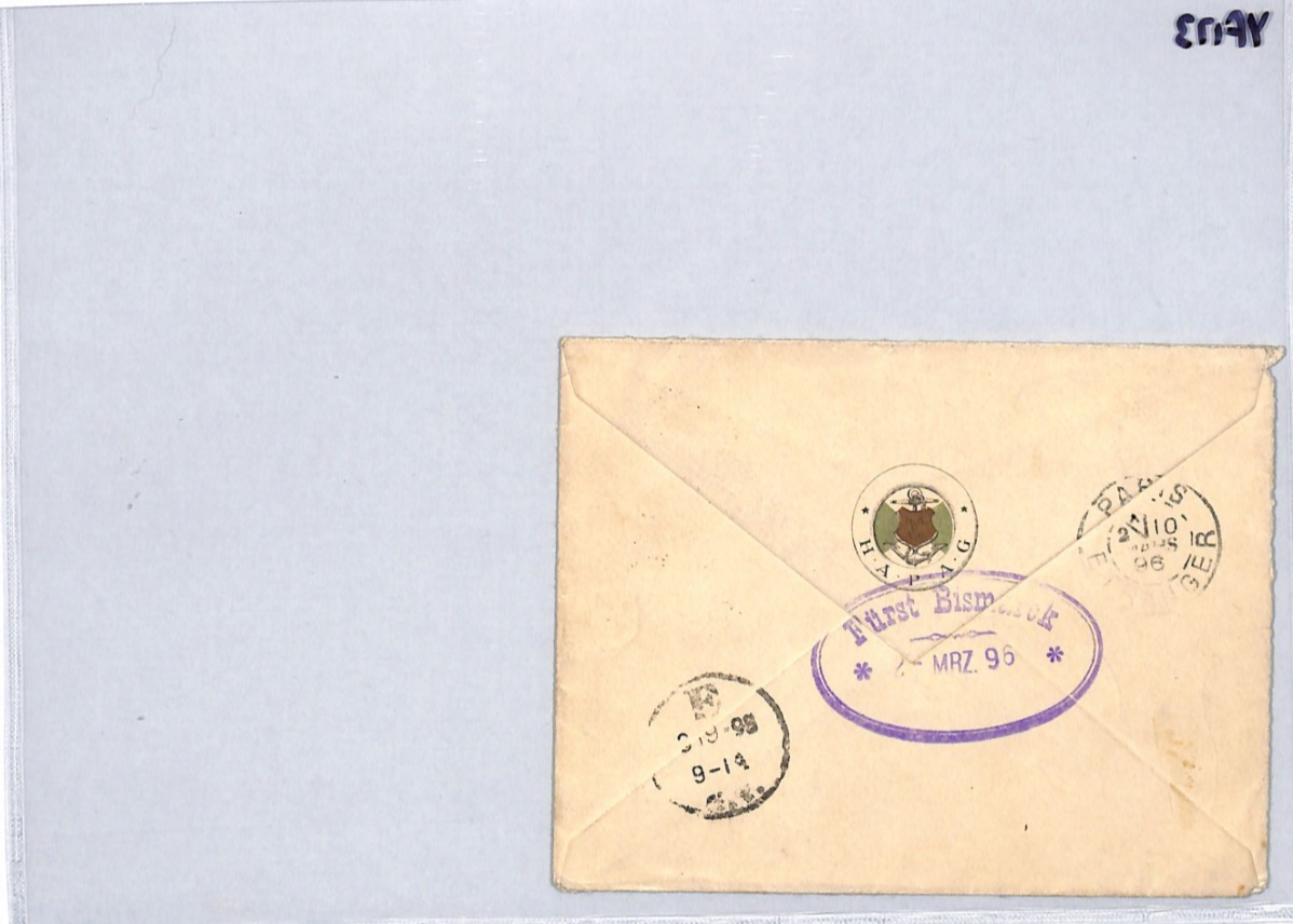 AUSTRIA TRANSATLANTIC Cover 1896 *HAPAG* ILLUSTRATED Ships NYC via Paris YF173 - Image 11