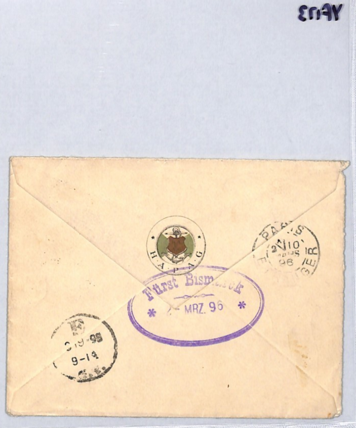 AUSTRIA TRANSATLANTIC Cover 1896 *HAPAG* ILLUSTRATED Ships NYC via Paris YF173 - Image 9