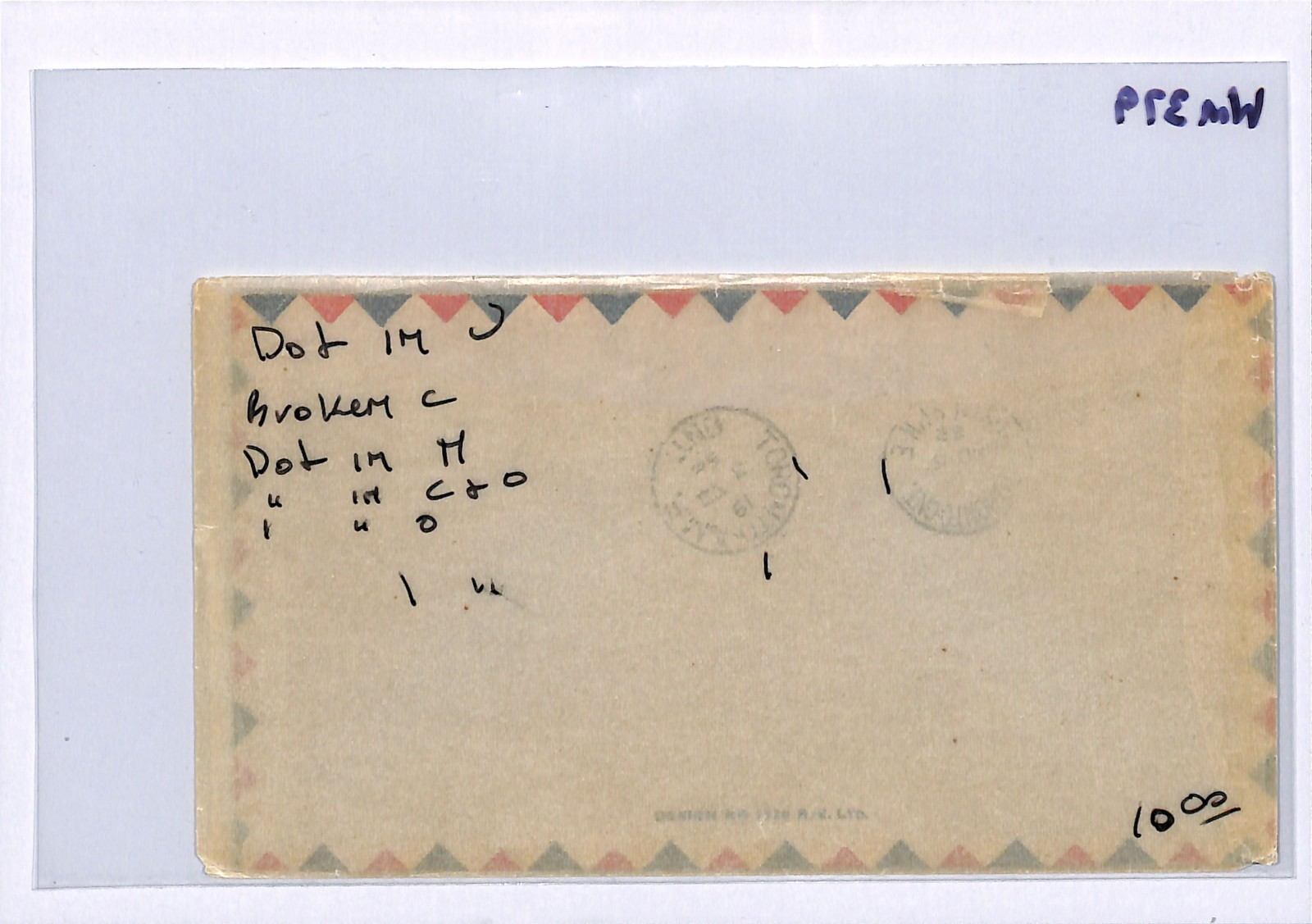 BAHAMAS KGVI Cover 1942/1492 *LANDFALL OF COLUMBUS* 1d BLOCK{12} Air 1961 WM379 - Image 6