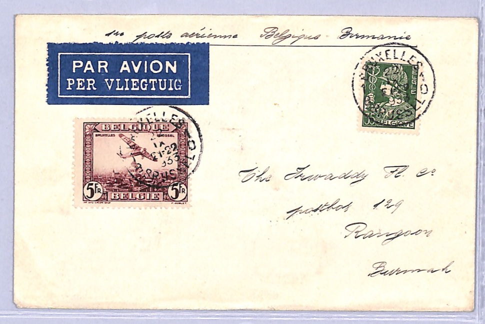 BELGIUM Acceptance London FIRST FLIGHT *BURMA* Cover 1933 Air Mail {Joffe}VT11 - Image 2