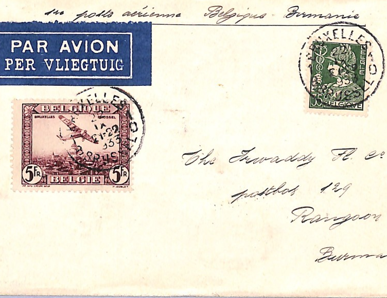BELGIUM Acceptance London FIRST FLIGHT *BURMA* Cover 1933 Air Mail {Joffe}VT11
