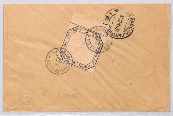 BELGIUM Cover 1930 *ANTI-TB FUND* CHARITY SET{7} Registered ARCHITECTURE YG337 - Image 4
