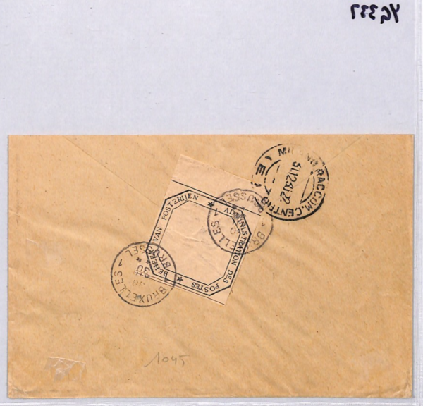 BELGIUM Cover 1930 *ANTI-TB FUND* CHARITY SET{7} Registered ARCHITECTURE YG337 - Image 10