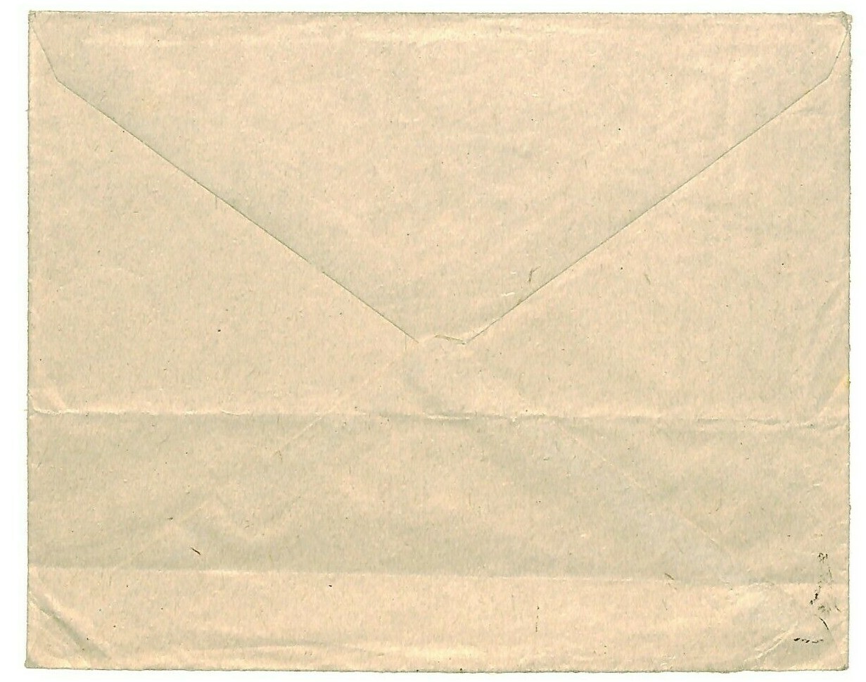 BELGIUM Lembeek Halle Cover VICTORY Issue 1944 WW2 {samwells-covers} MS4269 - Image 4