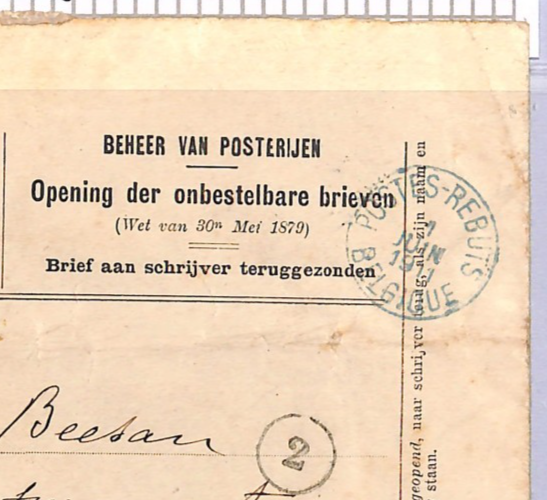 BELGIUM Official RETOUR Cover Ypres BLUE 1911 *REBUTS* CDS {samwells}WT172 - Image 15