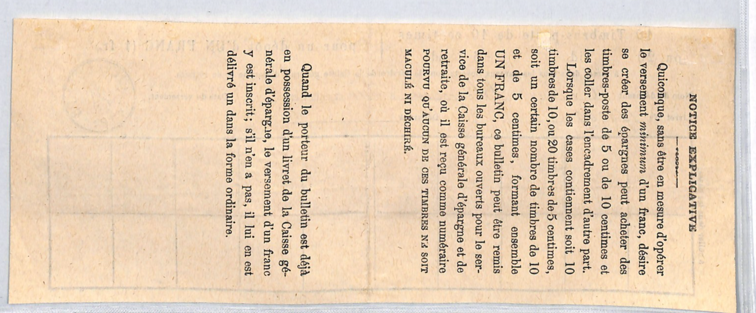 BELGIUM Revenue SAVINGS STAMP Document 1Fr Deposit 10c{10} 1884 Quevaucamps VM27 - Image 6