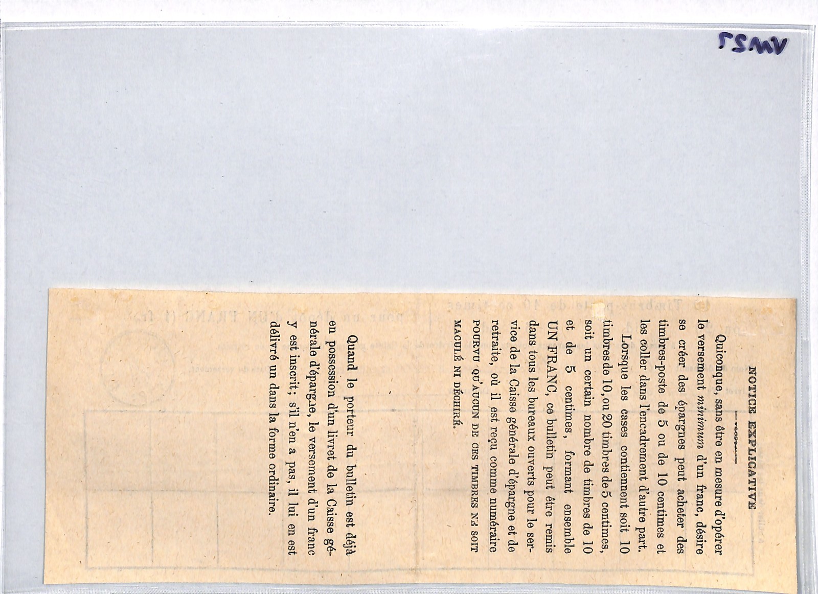 BELGIUM Revenue SAVINGS STAMP Document 1Fr Deposit 10c{10} 1884 Quevaucamps VM27 - Image 8