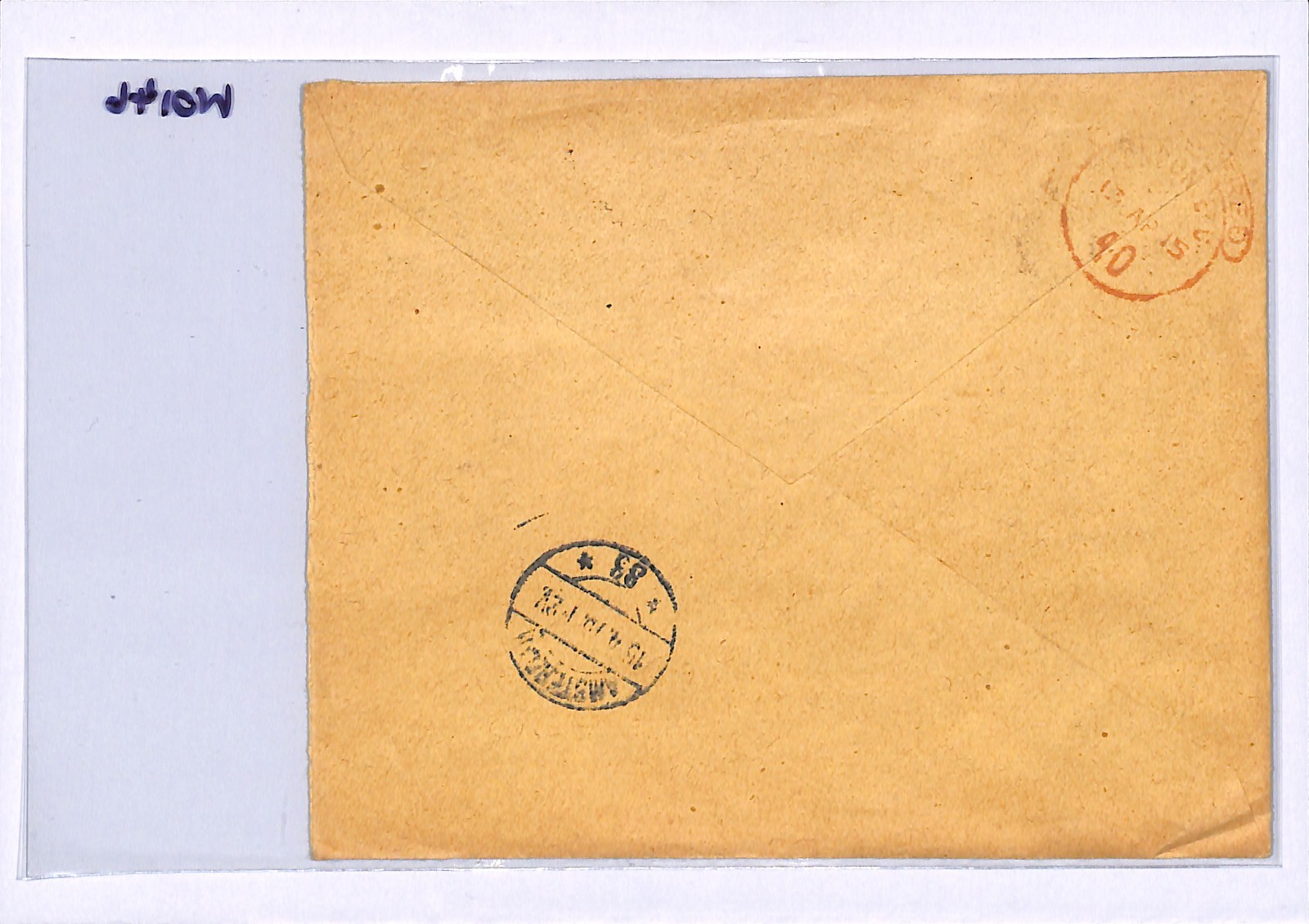 BELGIUM Tab Stamp USED FRANCE WW1 Cover *Le Havre* Registered 1915 Holland WO147 - Image 7