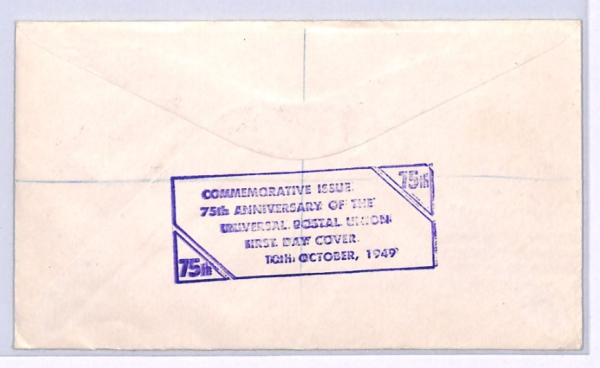BERMUDA 1949 FDC *UPU* ANNIVERSARY St Georges ILLUSTRATED First Day Cover XW226 - Image 4