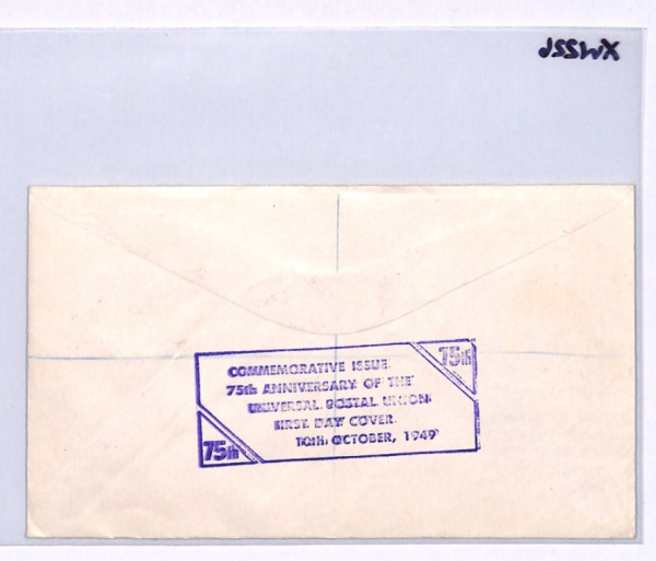BERMUDA 1949 FDC *UPU* ANNIVERSARY St Georges ILLUSTRATED First Day Cover XW226 - Image 8