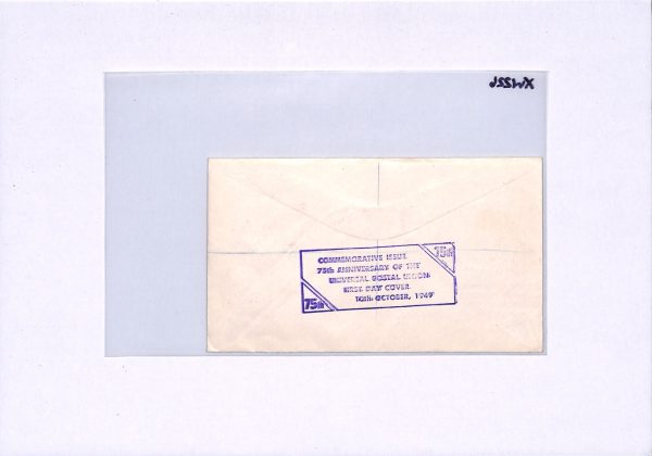 BERMUDA 1949 FDC *UPU* ANNIVERSARY St Georges ILLUSTRATED First Day Cover XW226 - Image 10