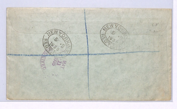 BERMUDA KGV Cover 1935 SILVER JUBILEE 1s 1d *ILLUSTRATED* Colour ROYALTY XW224 - Image 4