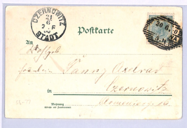 BOER WAR Caricature Postcard *ANTI-BRITISH PROPAGANDA* Warren 1900 UKRAINE XV10 - Image 13