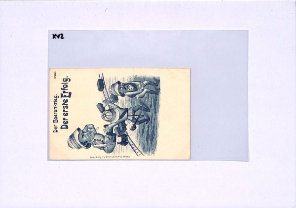 BOER WAR Caricature Postcard DE-RAILED TRAIN Leipzig ANTI-BRITISH PROPAGANDA XV2 - Image 5