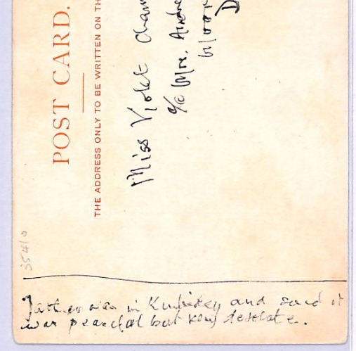 BOER WAR PATRIOTIC Postcard *CECIL RHODES* Kimberley COGH c1902 (RHODESIA) XV48 - Image 7