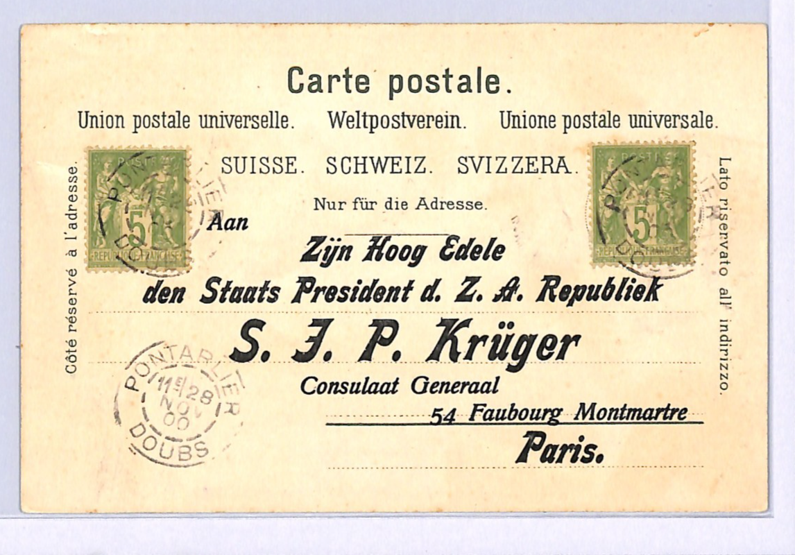 BOER WAR PROPAGANDA Postcard *KRUGER* TRANSVAAL ZAR FLAG Used 1900 France WQ198 - Image 2