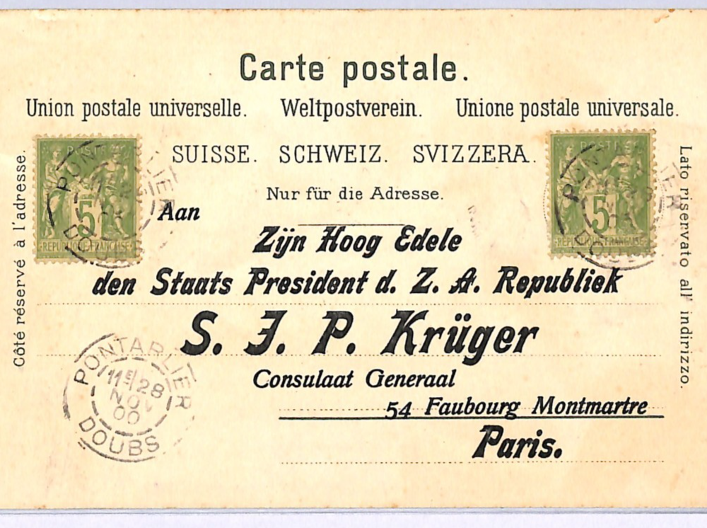 BOER WAR PROPAGANDA Postcard *KRUGER* TRANSVAAL ZAR FLAG Used 1900 France WQ198 - Image 5