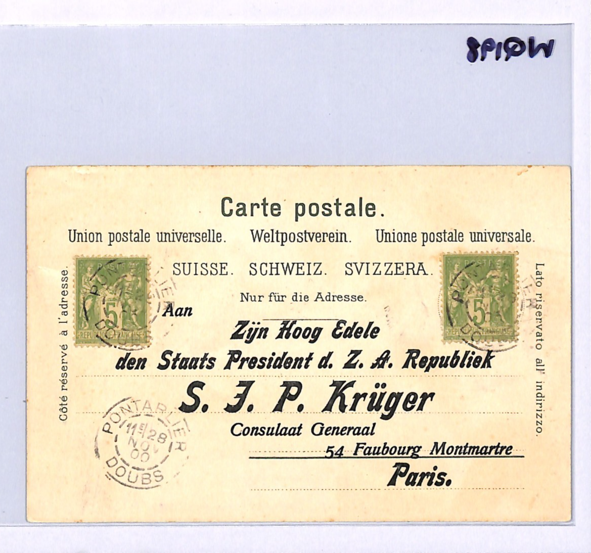 BOER WAR PROPAGANDA Postcard *KRUGER* TRANSVAAL ZAR FLAG Used 1900 France WQ198 - Image 7
