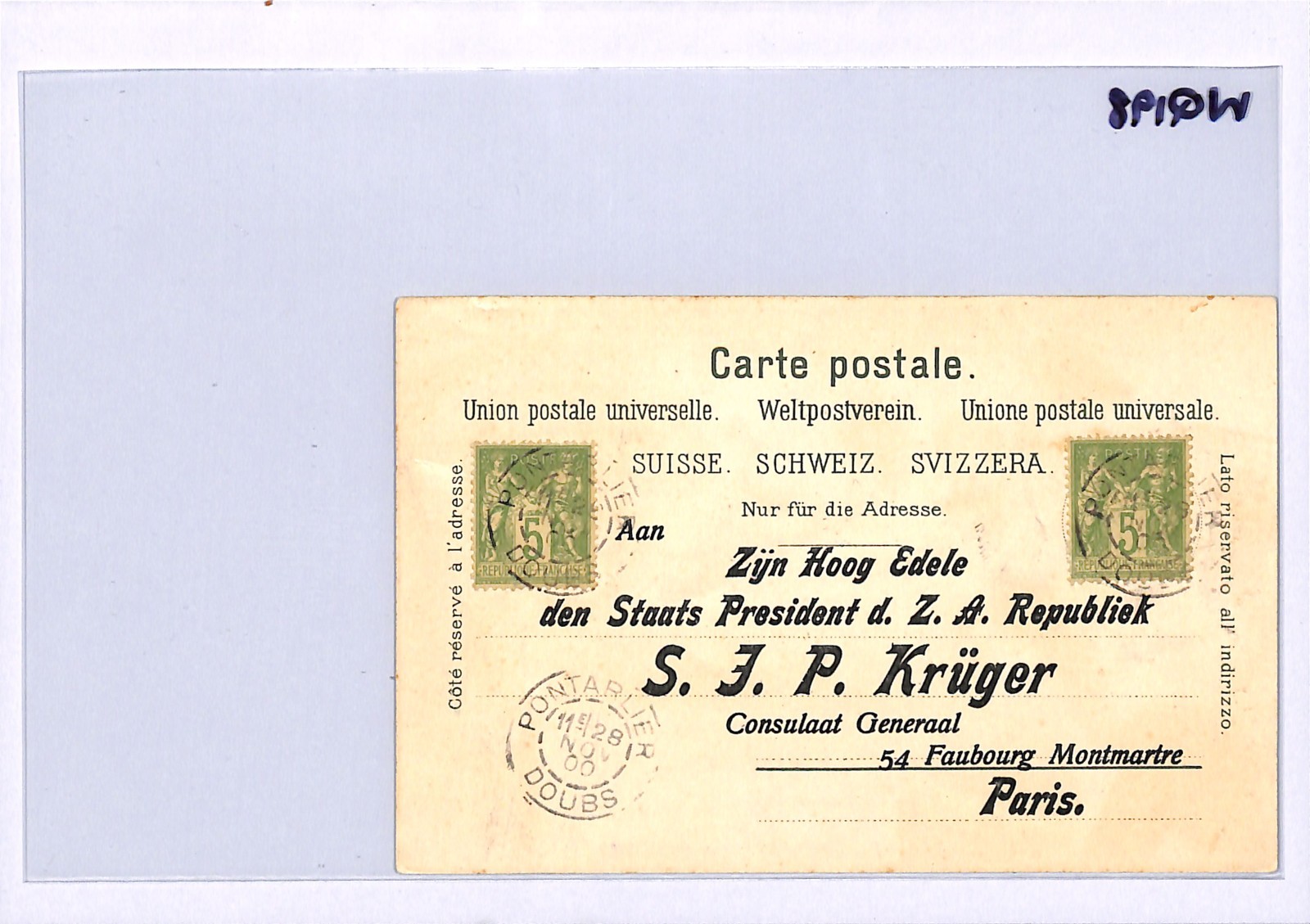 BOER WAR PROPAGANDA Postcard *KRUGER* TRANSVAAL ZAR FLAG Used 1900 France WQ198 - Image 9