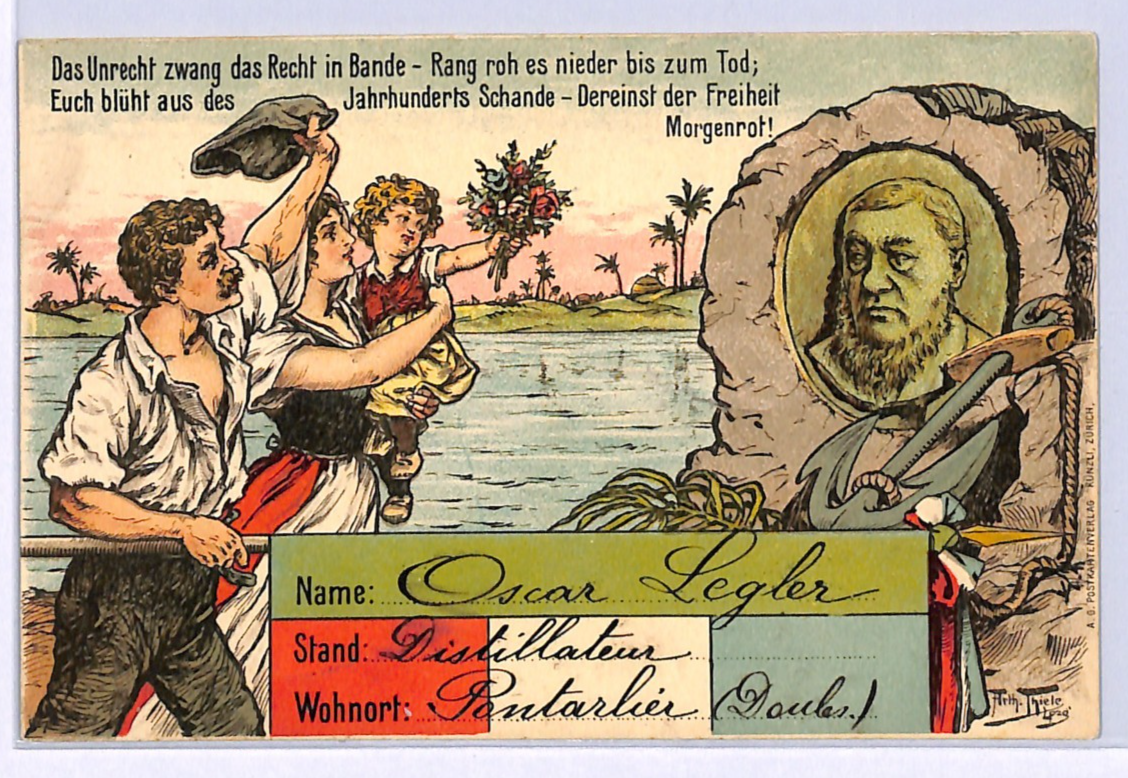 BOER WAR PROPAGANDA Postcard *KRUGER* TRANSVAAL ZAR FLAG Used 1900 France WQ198