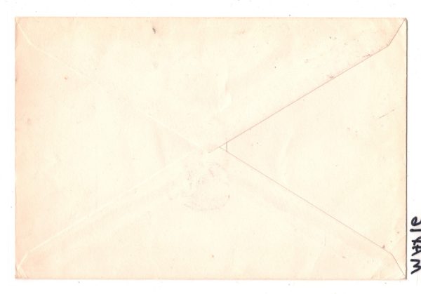 BRAZIL Cover ZEPPELIN/CONDOR Air 1933 *RED FLIGHT CACHET* Friedrichshafen MAX16 - Image 7