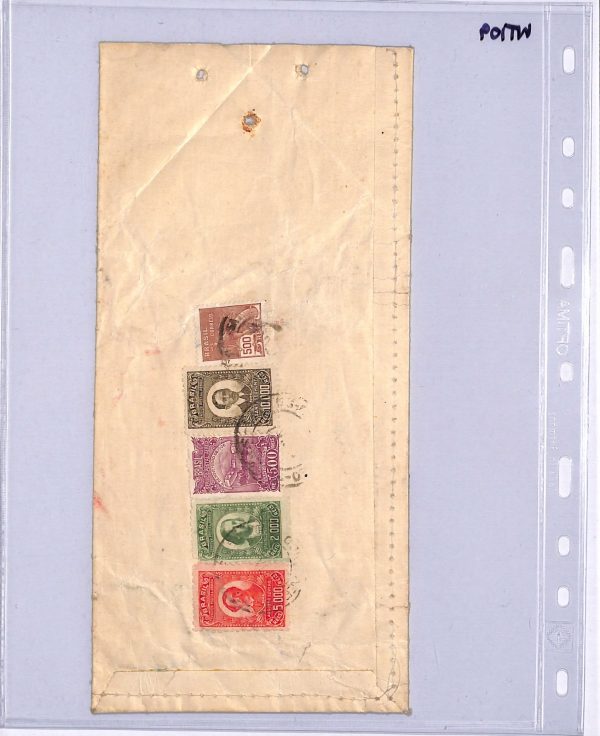 BRAZIL GRAF ZEPPELIN Air Mail Cover COFFEE SAMPLES GB London 1933 WT109 - Image 5