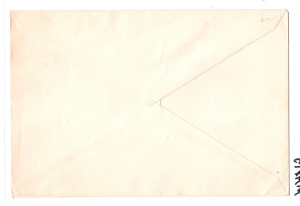 BRAZIL GRAF ZEPPELIN/CONDOR Air Mail Cover FIRST FLIGHT 1933 GERMANY MAX15 - Image 6