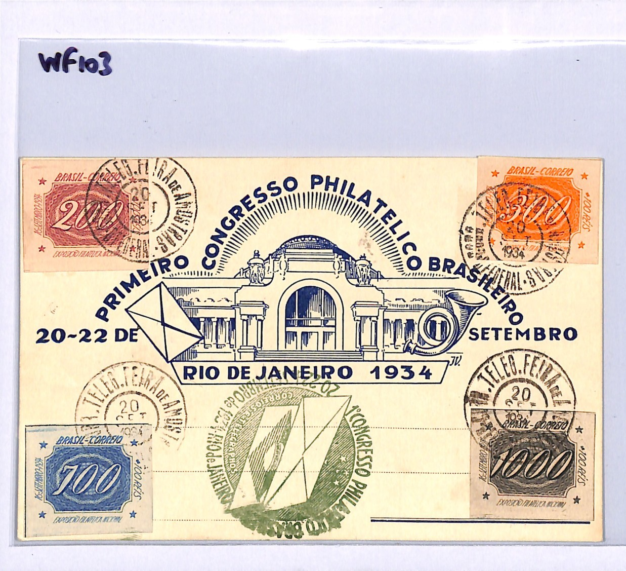 BRAZIL Postcard 1934 INCLINADOS Set *PHILATELIC CONGRESS* Rio de Janeiro WF103 - Image 5