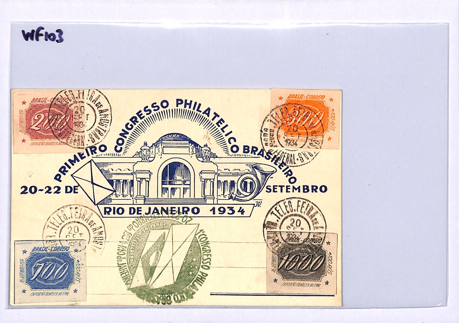 BRAZIL Postcard 1934 INCLINADOS Set *PHILATELIC CONGRESS* Rio de Janeiro WF103 - Image 7