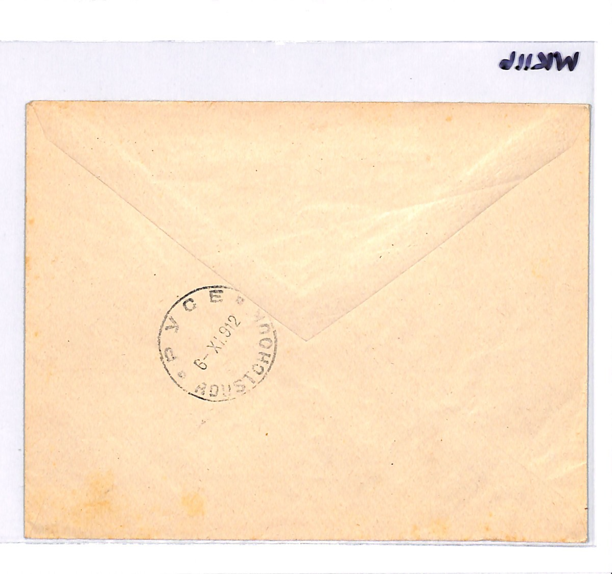BULGARIA Forces 1912 Cover *BALKAN WARS* Military CENSOR Ruse CDS Reverse WK116 - Image 10