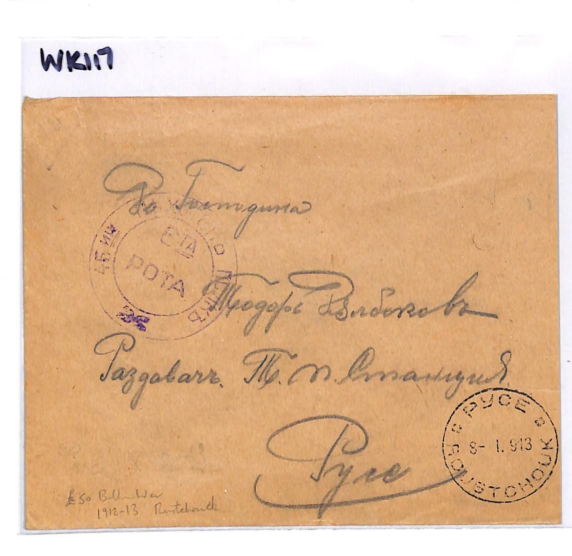 BULGARIA Forces 1913 Cover *BALKAN WARS* Military CENSOR Ruse Roustchouk WK117 - Image 8