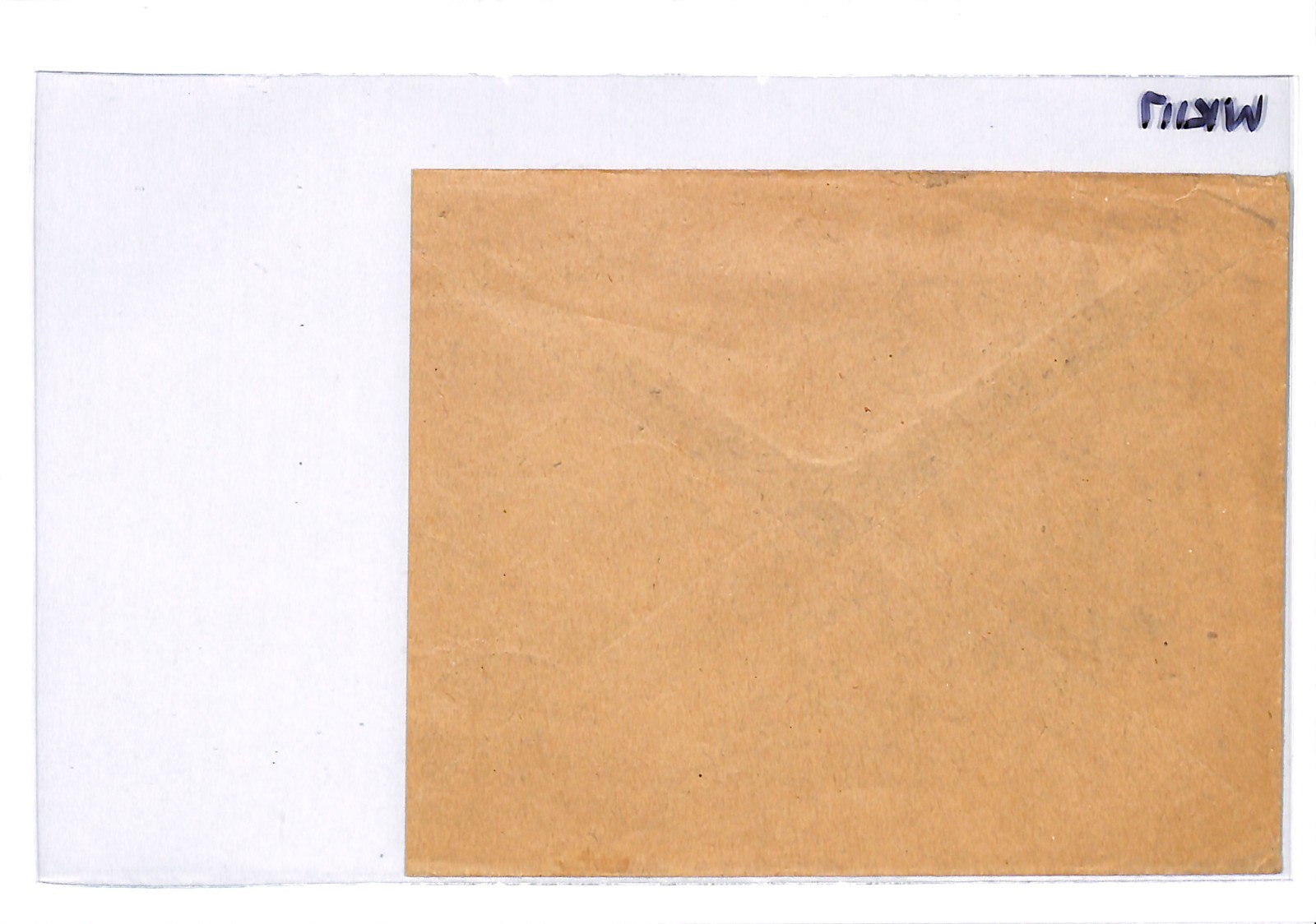 BULGARIA Forces 1913 Cover *BALKAN WARS* Military CENSOR Ruse Roustchouk WK117 - Image 9