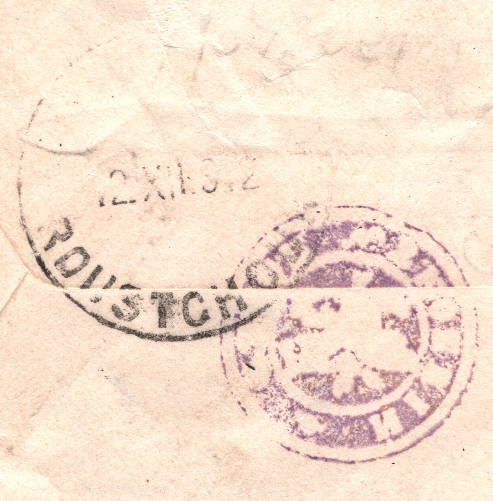 BULGARIA Forces GREECE? 1912-13 Cover *BALKAN WARS* Military CENSOR Ruse WK121 - Image 2