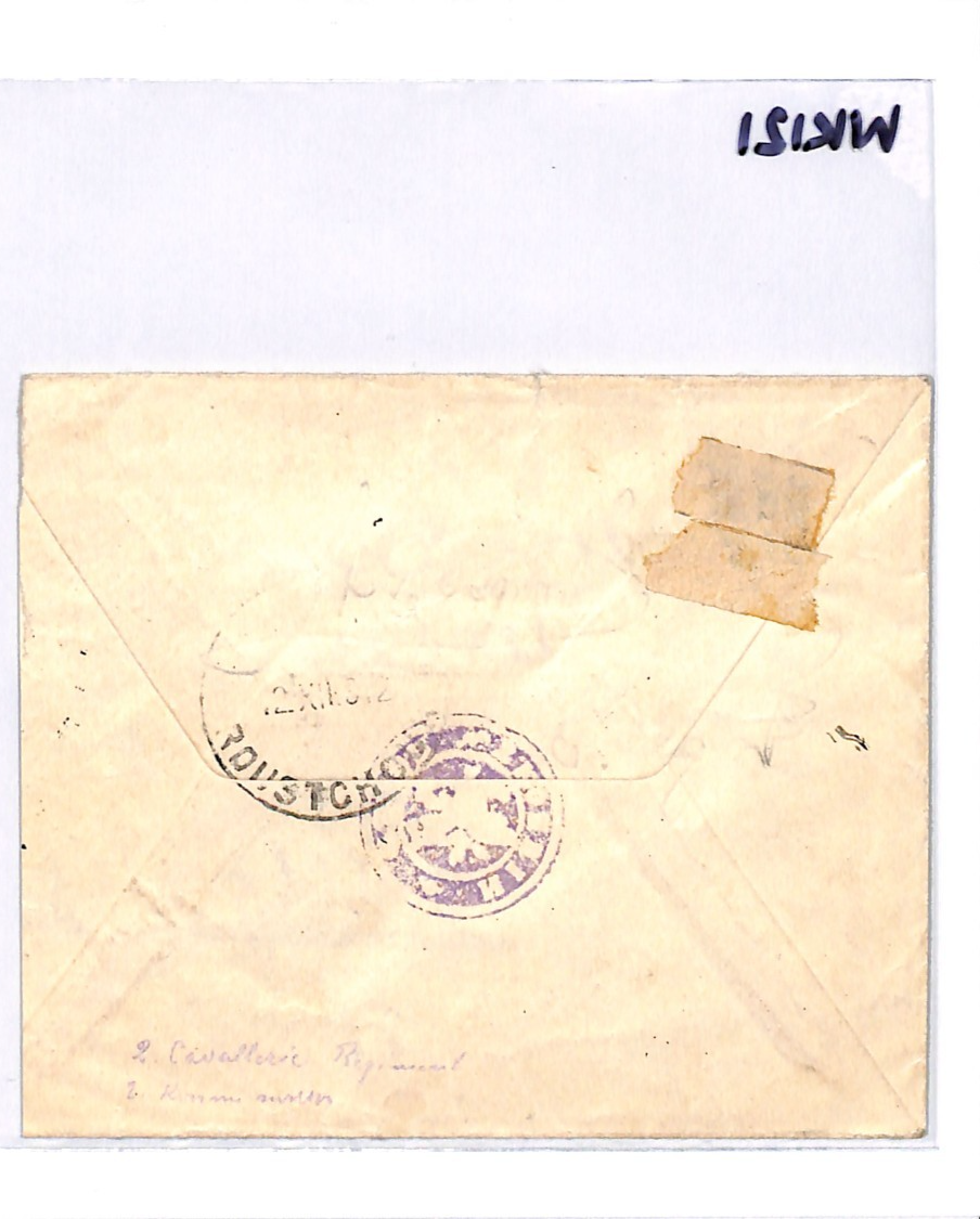 BULGARIA Forces GREECE? 1912-13 Cover *BALKAN WARS* Military CENSOR Ruse WK121 - Image 8