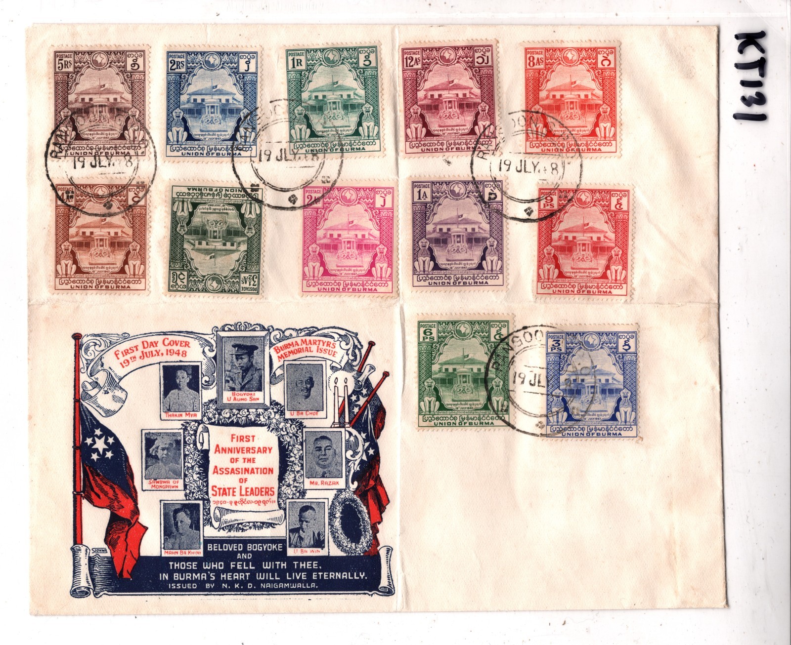 BURMA FDC 1948 MARTYRS MEMORIAL ISSUE Illustrated First Day Cover Rangoon KT131 - Image 4