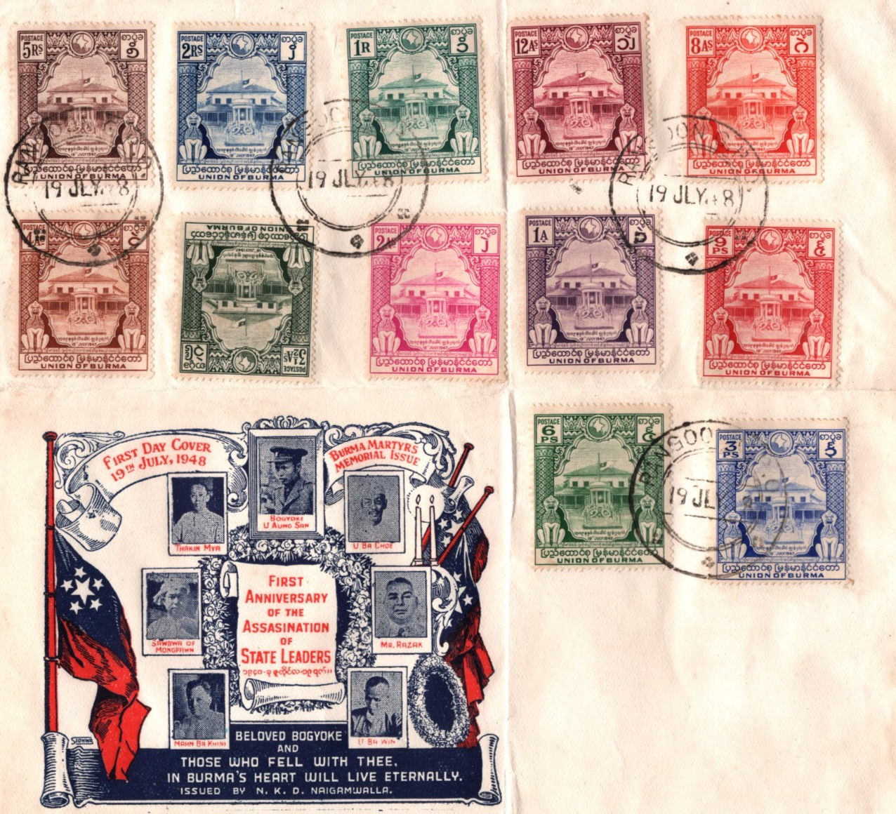 BURMA FDC 1948 MARTYRS MEMORIAL ISSUE Illustrated First Day Cover Rangoon KT131