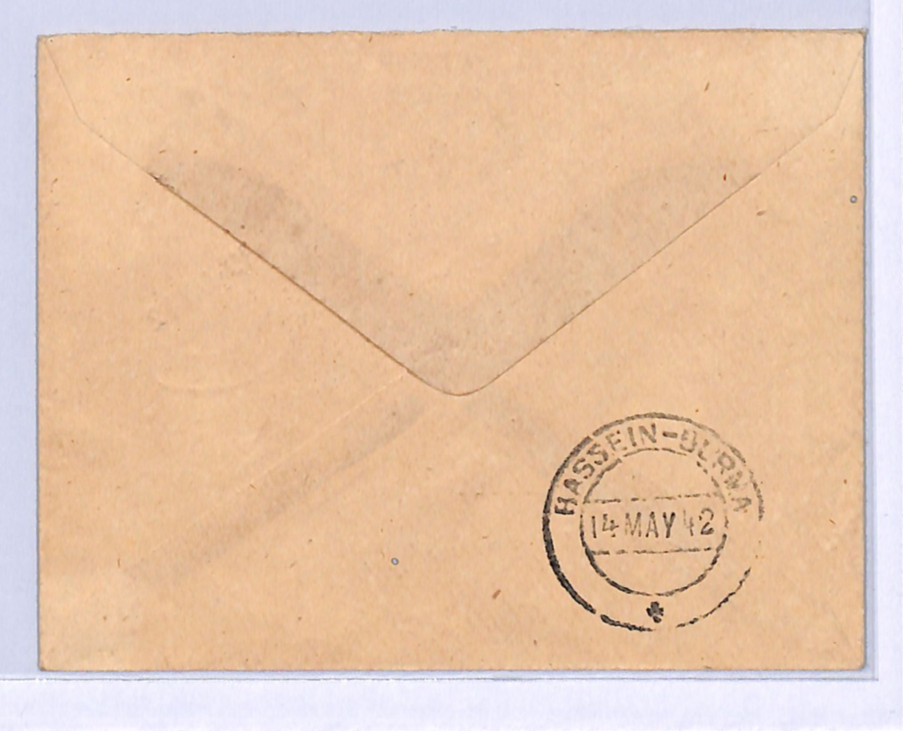 BURMA WW2 Cover *INDEPENDENCE ARMY* Peacock O/p JAPAN OCC Henzada 1942 CDS WD21 - Image 4