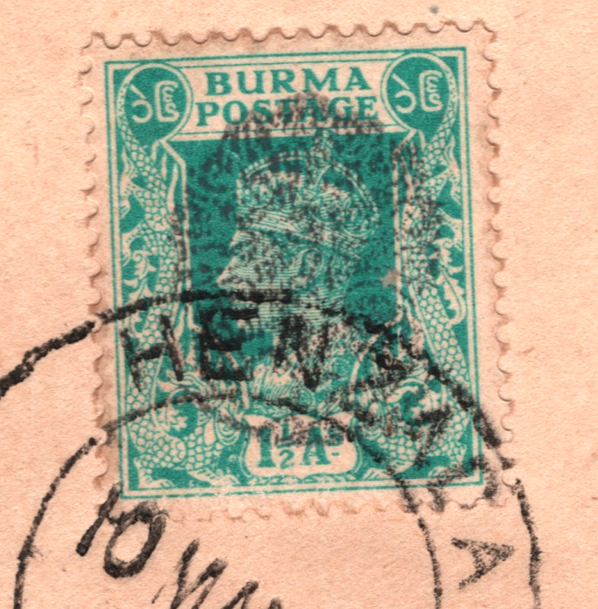 BURMA WW2 Cover *INDEPENDENCE ARMY* Peacock O/p JAPAN OCC Henzada 1942 CDS WD21 - Image 5