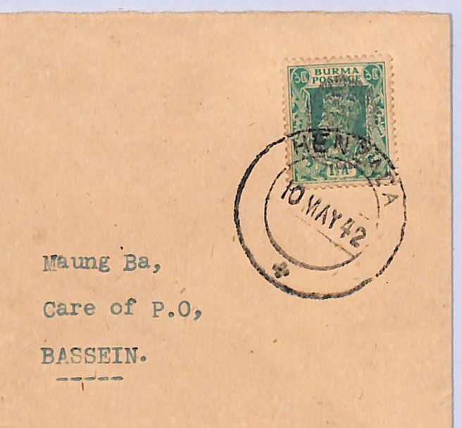 BURMA WW2 Cover *INDEPENDENCE ARMY* Peacock O/p JAPAN OCC Henzada 1942 CDS WD21 - Image 6