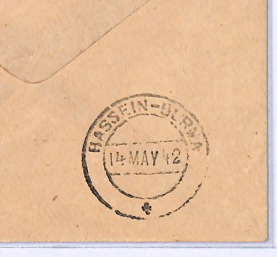 BURMA WW2 Cover *INDEPENDENCE ARMY* Peacock O/p JAPAN OCC Henzada 1942 CDS WD21 - Image 7