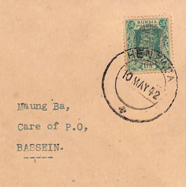 BURMA WW2 Cover *INDEPENDENCE ARMY* Peacock O/p JAPAN OCC Henzada 1942 CDS WD21 - Image 8